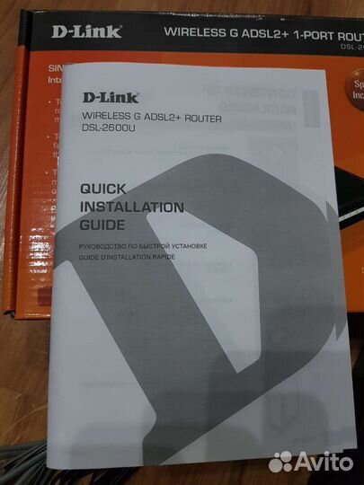 Маршрутизатор D-link