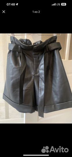 Кожаные шорты