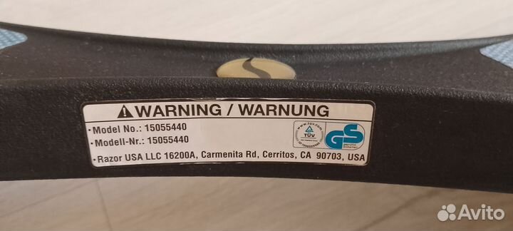 Роллерсерф RazorAirPro