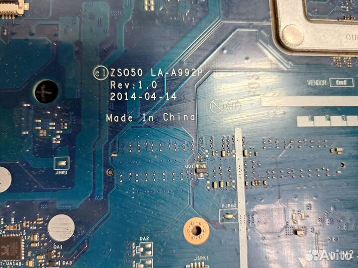 Ноутбук на раэборе