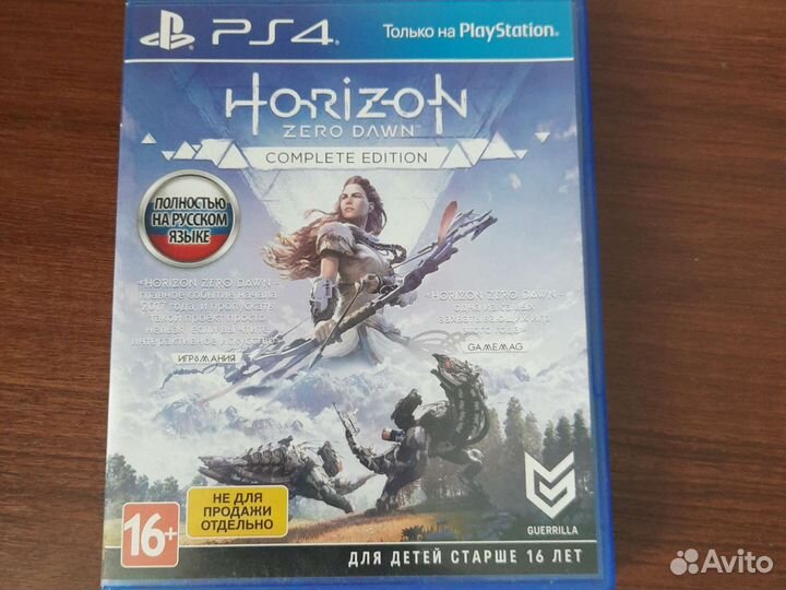 Игры для приставок ps4