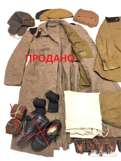 Униформа и снаряжения бойца ркка, 1943 г., копия