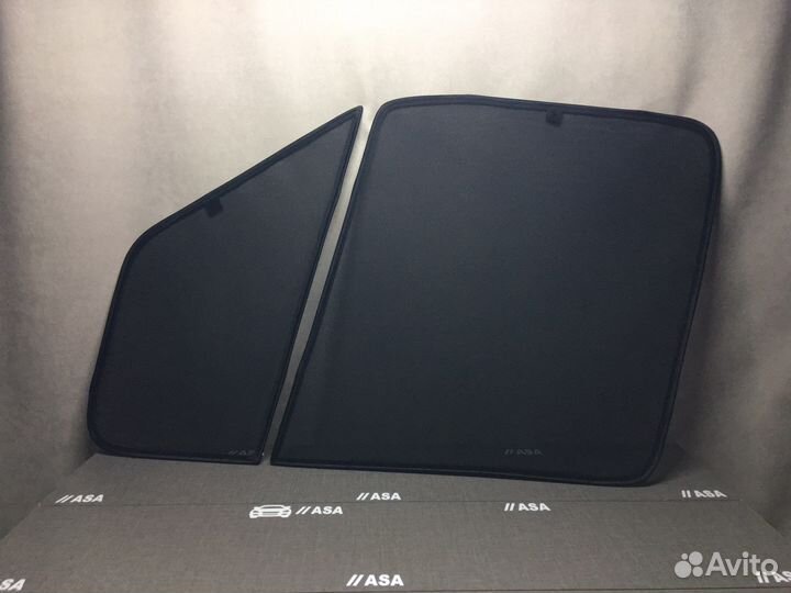 Шторки на магнитах Газель