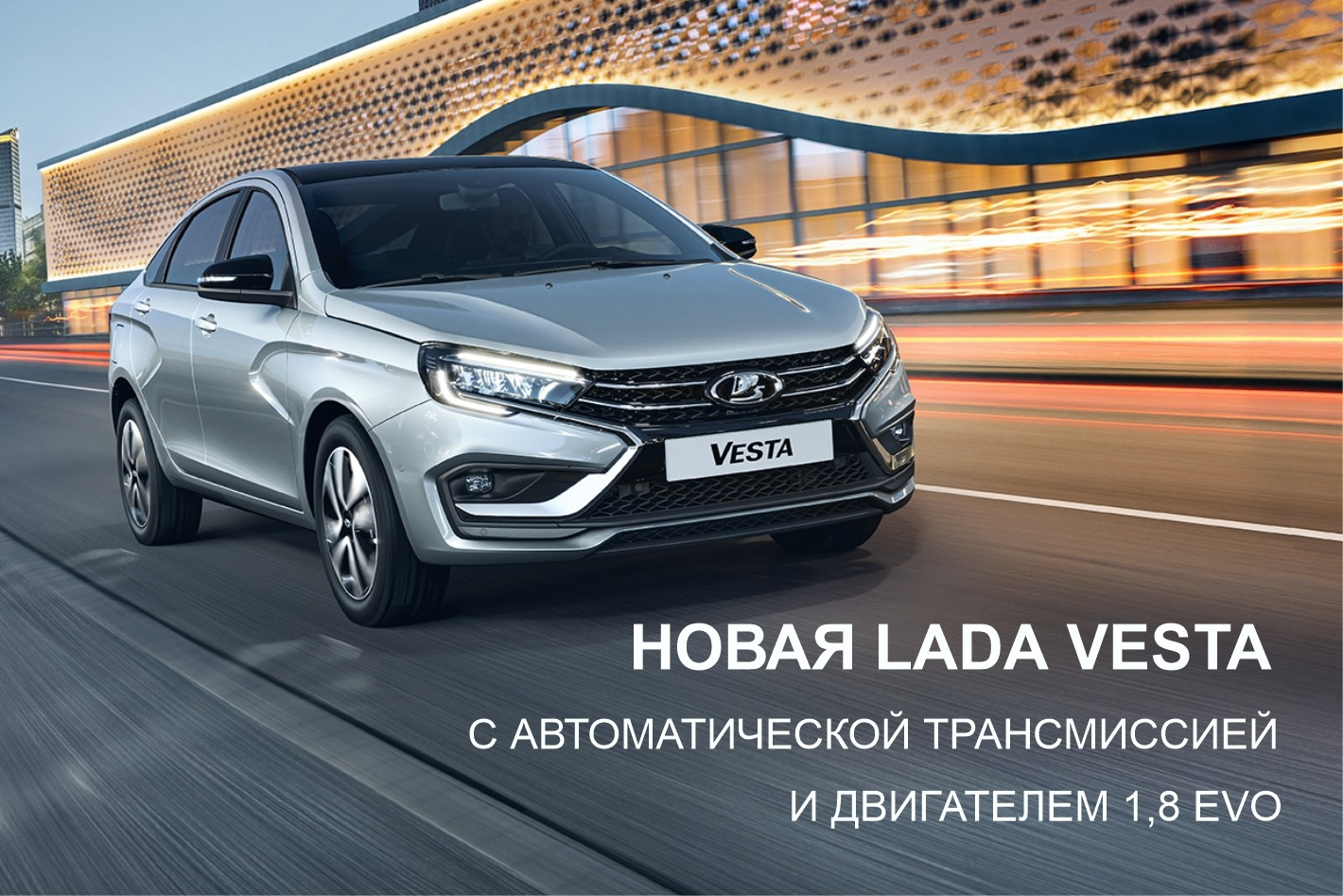 Дилерский центр ЮНИКОР. Продажа НОВОЙ LADA в Н. Но.... Профиль пользователя  на Авито