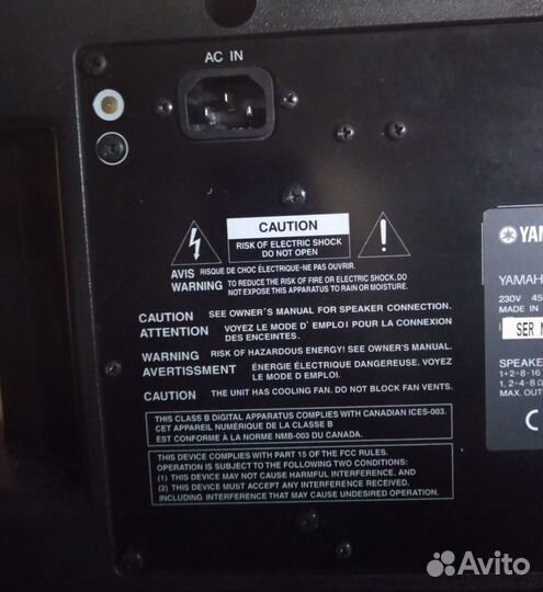 Микшерский пульт, активный.yamaha EMX sc 312