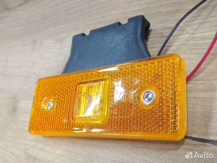 Габаритные огни LED