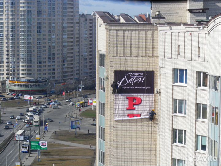 Монтаж и ремонт рекламных конструкций