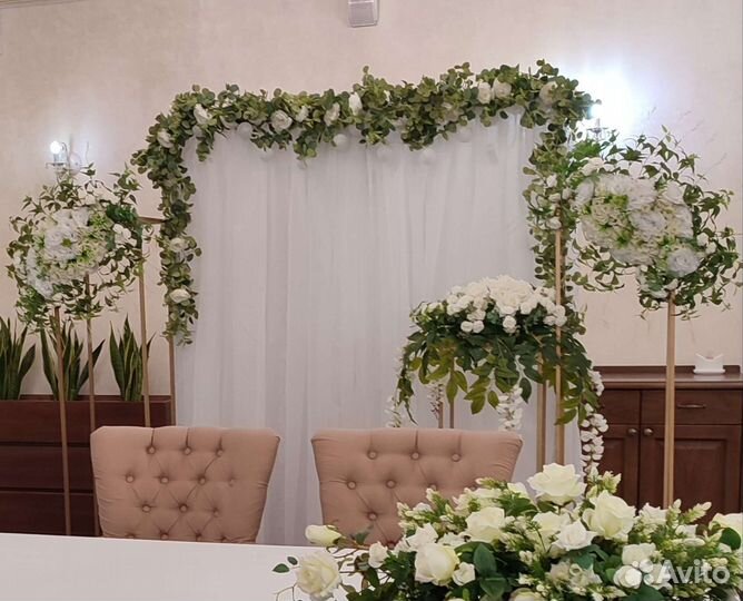 Свадебная арка