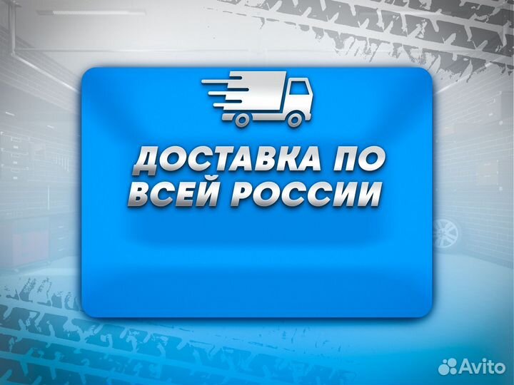 Ремонтные пороги и арки Daewoo Коммунарка