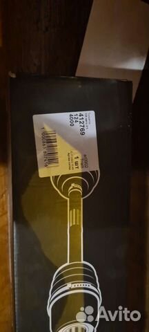 Привод левый для renault logan