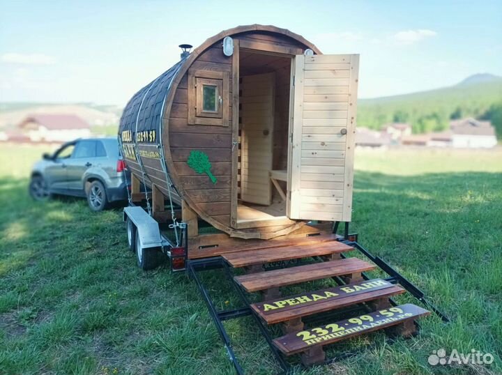 Выездная баня, аренда бани с доставкой