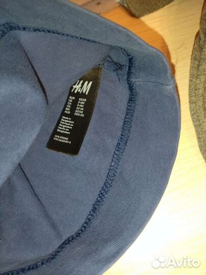 Шапки на мальчика