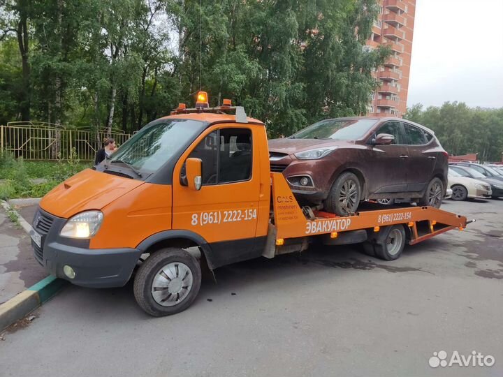 Эвакуатор 24/7