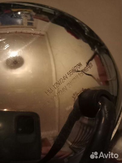 Противотуманные фары хорошо