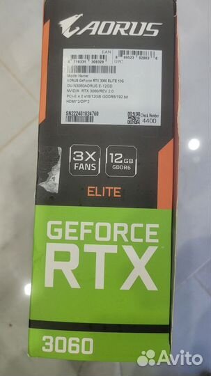 Gigabyte Geforce rtx 3060 ti aorus Elite 12g