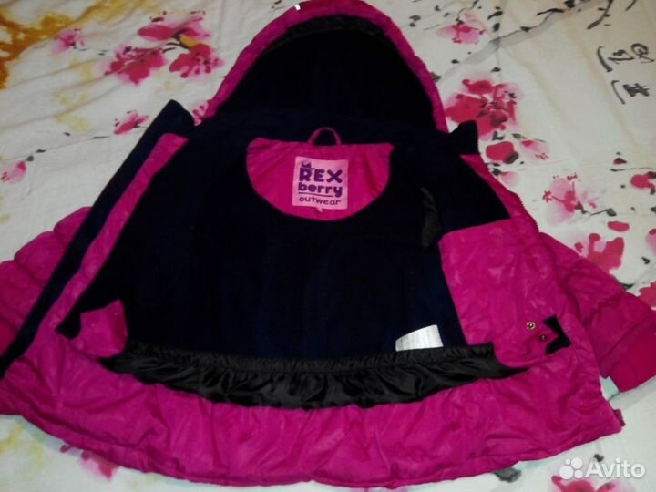 Костюм зимний Rexberry