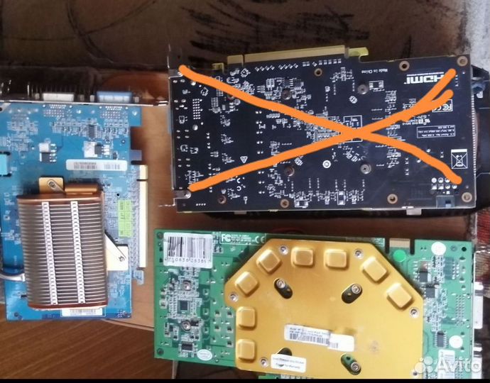 Видеокарта