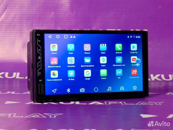 Магнитола Android 2/32