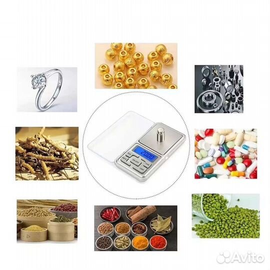 Весы ювелирные электронные карманные