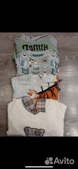 Детские вещи 88-92