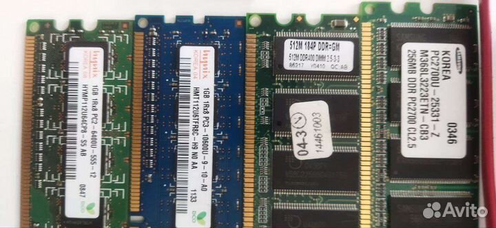 Запчасти для пк