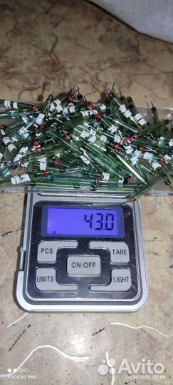 Радиодетали СССР