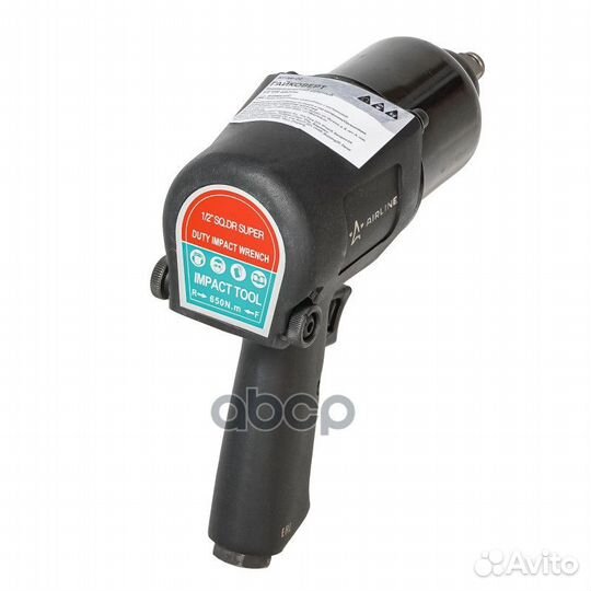 Гайковёрт пневматический ударный 1/2DR 650Нм (A