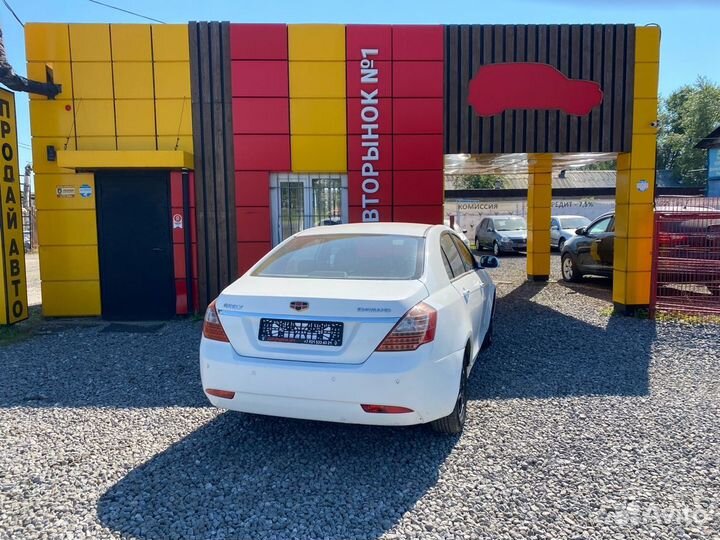 Geely Emgrand EC7 1.5 МТ, 2014, 142 908 км