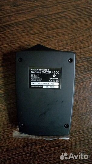 Антирадар neoline x cop 4200
