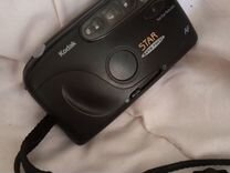 Плёночный фотоаппарат kodak star auto focus