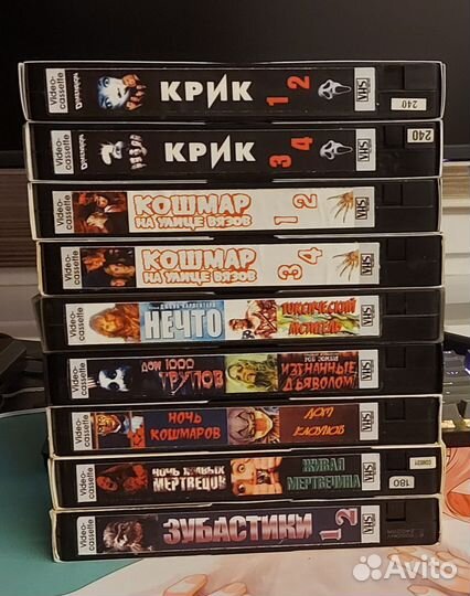 Видеокассеты vhs 
