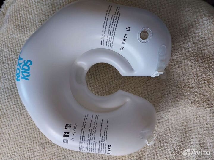 Круг на шею для купания