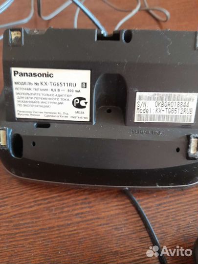 Стационарный телефон panasonic база и трубка