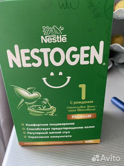 Детская смесь nestogen 1