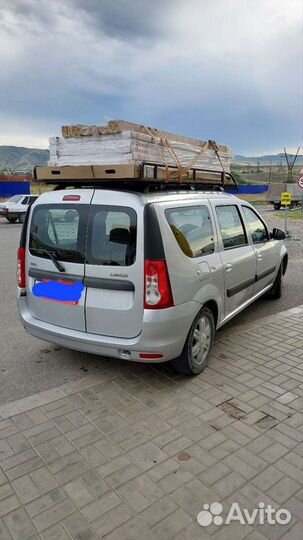 Грузопассажирское Такси