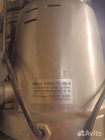 Профессиональная Соковыжималка vema