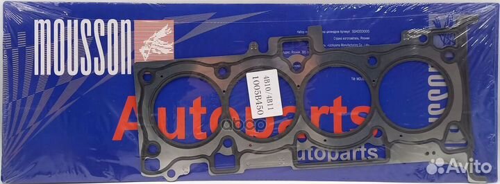 Прокладка гбц Mitsubishi 2,0 4B10,4B11 металл M