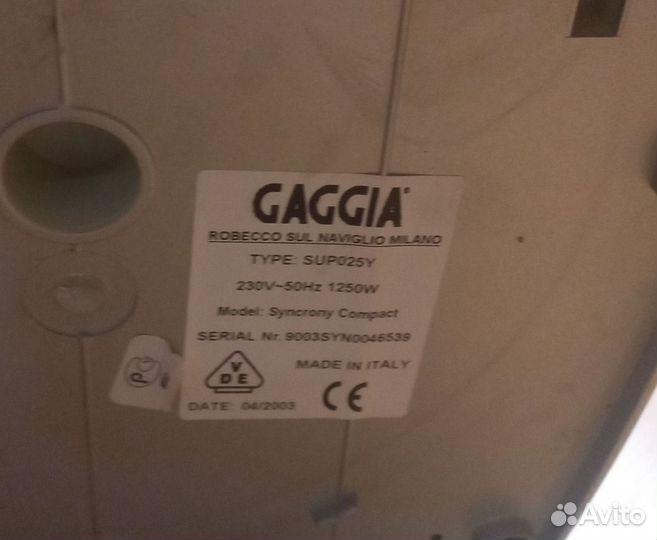 Кофемашина на запчасти gaggia type: sup025y