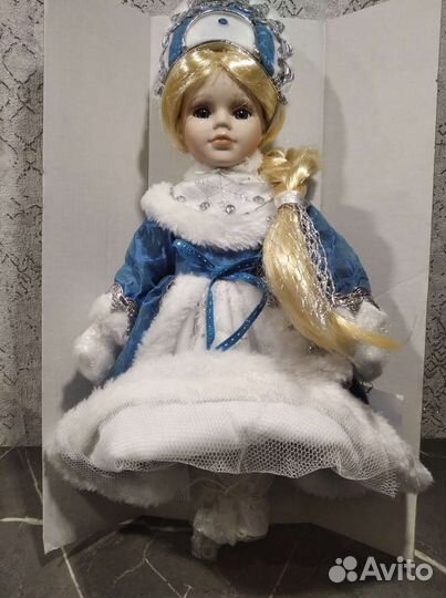 Снегурочка