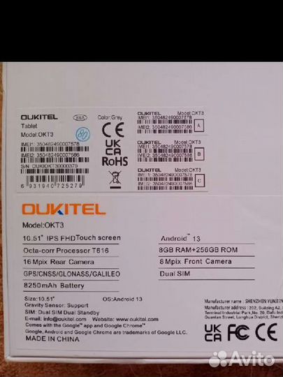 Oukitel OKT3 8/256 новый планшет