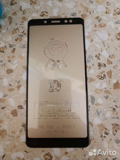 Стекло защитное xiaomi redmi note 5 / 5 pro