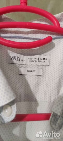 Рубашка на мальчика 152