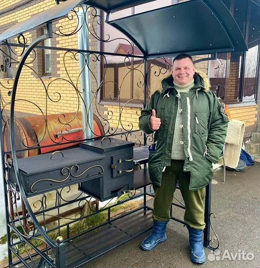 Мангал казан