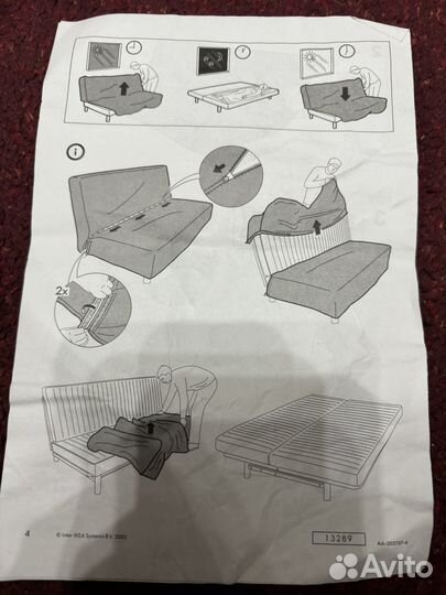 Чехол IKEA beddinge