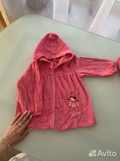 Костюм детский