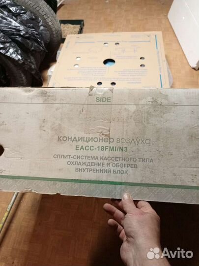 Кондиционер внутренний блок