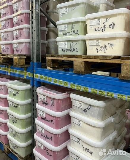 Малиновый крем-мед оптом