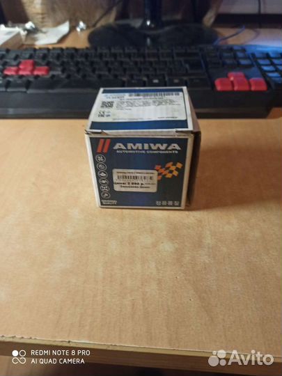 Продам трипоиды amiwa 22Х32,5