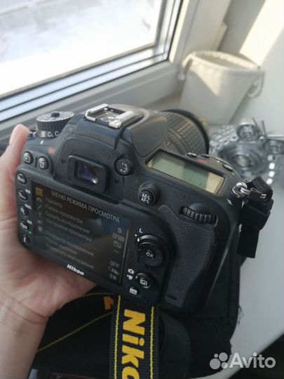 Зеркальный фотоаппарат Nikon D7100
