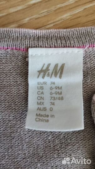 Толстовка для девочки